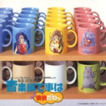 Ah! My Goddess: The Adventures of Mini-Goddess Music Collection