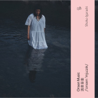 Onsen Music