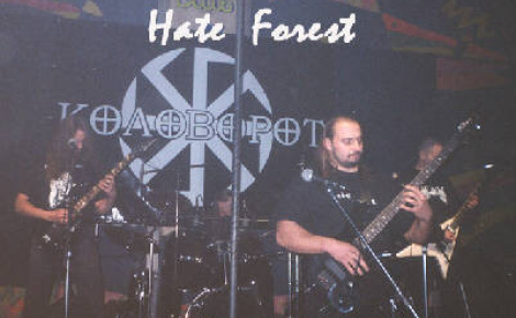 Hate Forest