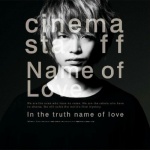 Shingeki No Kyojin S3 ED2 - Name Of Love (Cinema Staff)