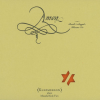 Amon (The Book Of Angels Volume 24)