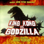 King Kong vs. Godzilla