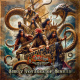 The 7 Voyages of Sinbad