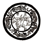 英水帝江 (Ying Shui Di Jiang)