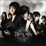 Sound Of Death Note - The Last Name