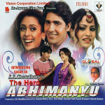 The Hero Abhimanyu