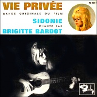 Vie Privée (A Very Private Affair)