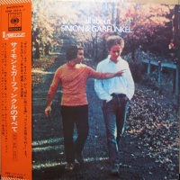  All About Simon & Garfunkel