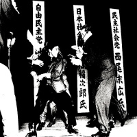 #026.01: Body 13/♏◍ɲⓄ ㄚ∑ㄅ ∆ῳ▲ℾξ