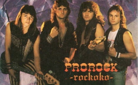 Prorock