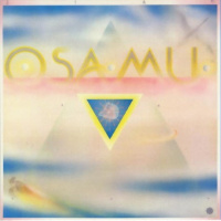 Osamu