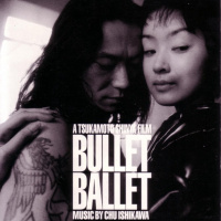 Bullet Ballet