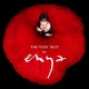 The Very Best of Enya