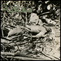 معاقبة [Punish]