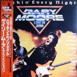 Rockin' Every Night - Live In Japan 