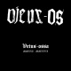 Vetus-ossa MMXXI - MMXXVI