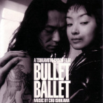 Bullet Ballet
