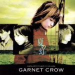 Detective Conan ED10 - Natsu No Maboroshi (GARNET CROW)