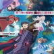 Bofuri: I Don't Want to Get Hurt, So I'll Max Out My Defense. SoundTrack