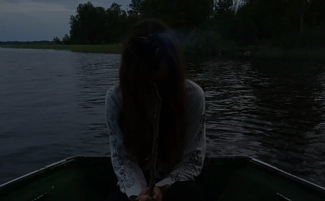 ОВДА (Saraf)