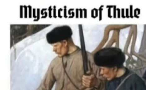 Mysticism Of Thule