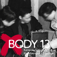 #046: Karayuki-san, the Making of a Prostitute