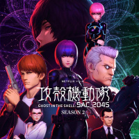 GHOST IN THE SHELL: SAC_2045 SEASON 2