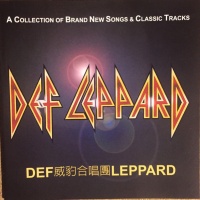 Definitive Leppard