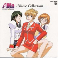 AIKa Music Collection