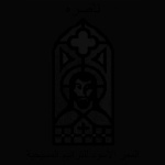 An-Nāṣirah