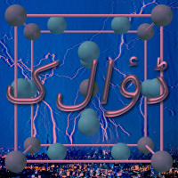 کلاؤڈ (Cloud)
