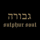 Sulphur Soul
