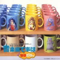 Ah! My Goddess: The Adventures of Mini-Goddess Music Collection