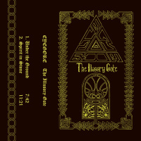 The Illusory Gate