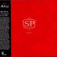 The Song Project Live at Le Poisson Rouge