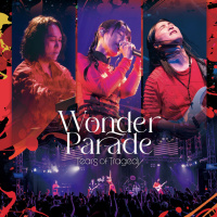 Wonder Parade