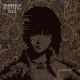 GHOST IN THE SHELL: SAC_2045