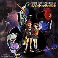 Mobile Suit Gundam 0080: War in the Pocket: Sound Sketch I