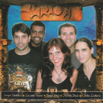 Arion (BR)