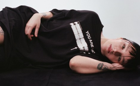Ela Minus