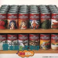 Ah! My Goddess: The Adventures of Mini-Goddess Music Collection 2