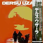 Dersu Uzala