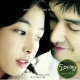 Love Phobia