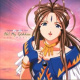 Ah! My Goddess The Movie Original Soundtrack
