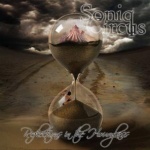 Reflections In The Hourglass