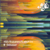 Live Debaser 14.06.2025