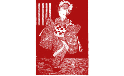 Kamuro