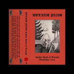 Wotanic Pride: Heathen Howls Of Triumph