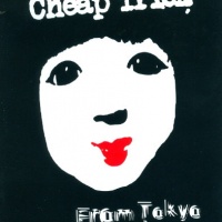 From Tokyo To You Live In Japan Special One