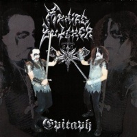 Epitaph - The Final Onslaught of Maniac Butcher